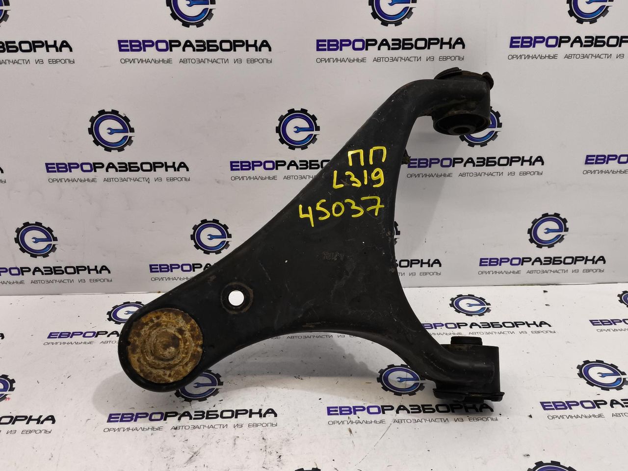 рычаг передний правый Land Rover Discovery 4 поколение L319 2012, 3.0 л., дизель, АКПП, передний привод, правый руль, LR014132, AH223084AB, LR051614, AH223084AC