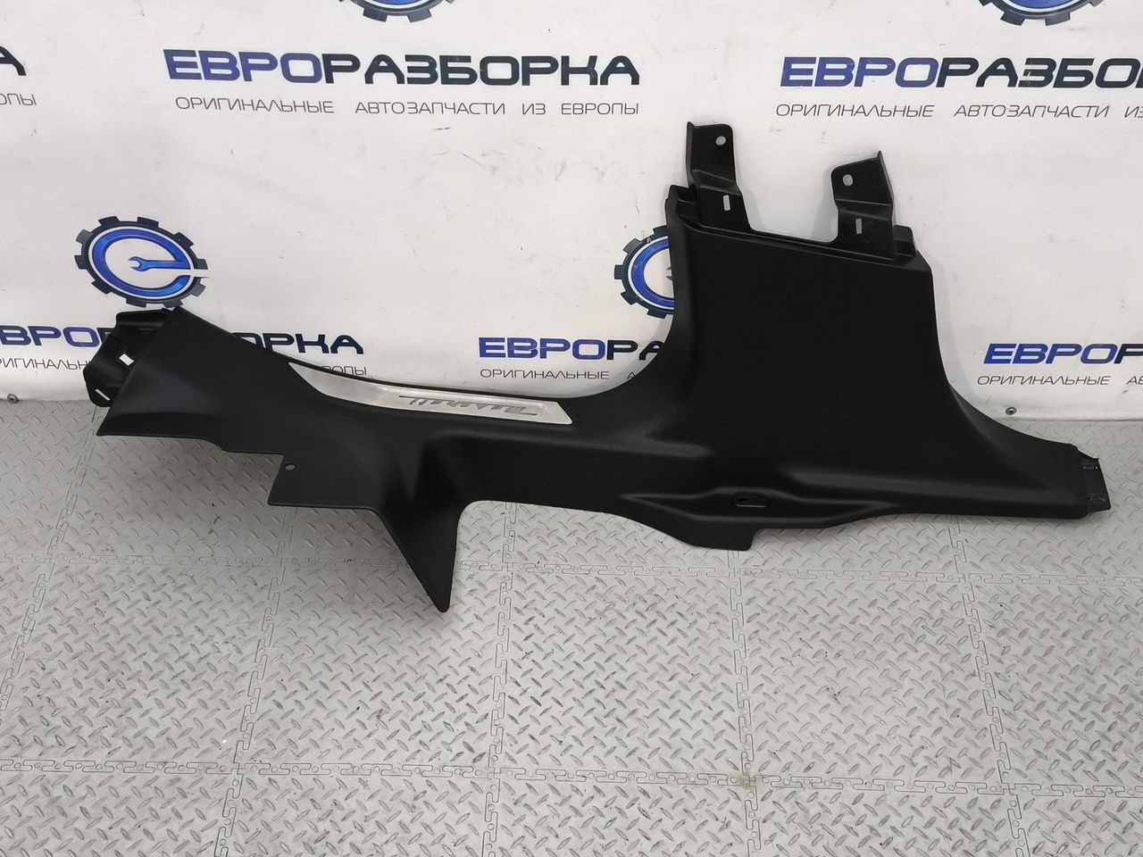 накладка на порог внутренняя Maserati Levante 1 поколение M161 2017, 3.0 л., дизель, АКПП, передний привод, 670040378, 670047146, 670047147, 670047148