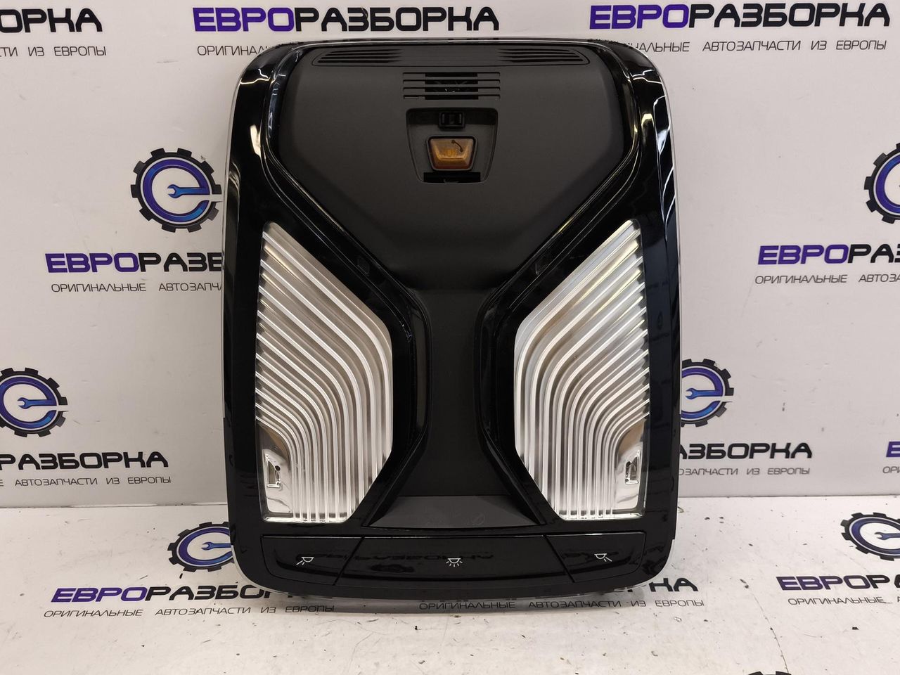фонарь салона (плафон) BMW X3 G01 2019, 2.0 л., B48 B20 A, бензин, АКПП, 475 black-sapphire metallic, полный привод, правый руль, 9893138, 61319893138, 61317945154, 61319493158, 61319472162, 61319483611, 61319460008, 61319890265, 61319875360, 61317910957 - фото №1