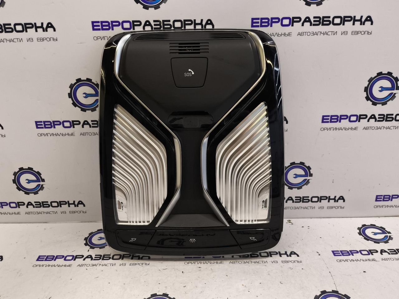 фонарь салона (плафон) BMW 8 серия G14/G15 G15 2019, 3.0 л., B57 D30 B, дизель, АКПП, black sapphire metallic, купе, полный привод, правый руль, 9893163, 61319893163, 61317945128, 61319493062, 61319472076, 61319483583, 61319459987, 61319115118, 61319875385 - фото №1
