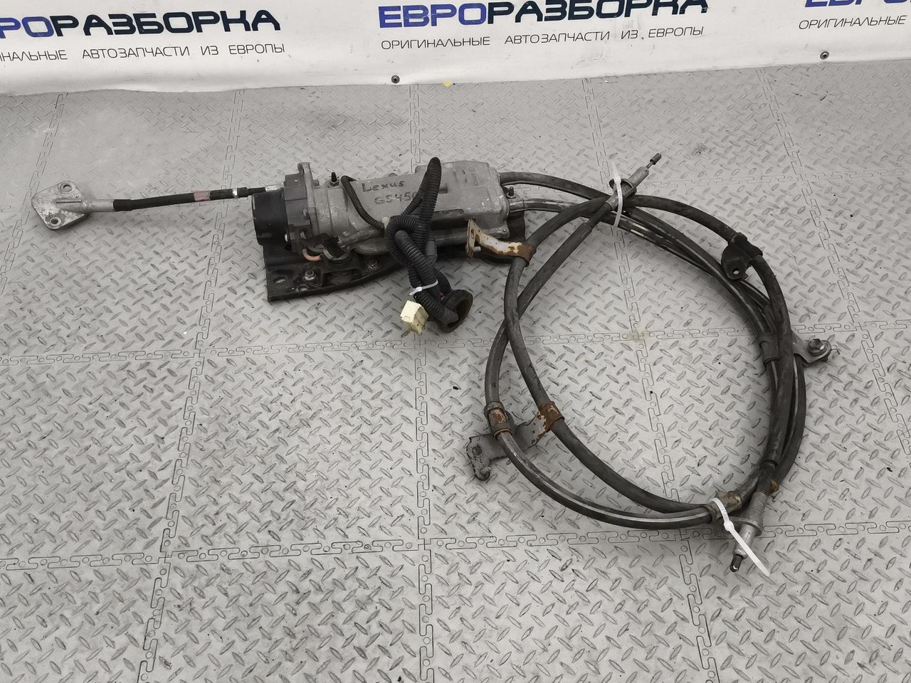 электроручник Lexus GS 4 поколение 2013, 3.0 л., бензин, АКПП, передний привод, 4630030010, 46300-30010 - фото №1