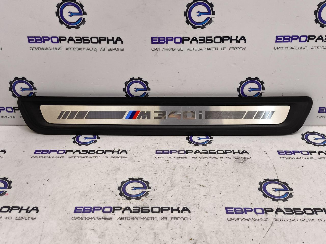 накладка на порог внутренняя BMW 3 серия G20 2021, АКПП, задний привод, 8079724, 51478079724 - фото №1