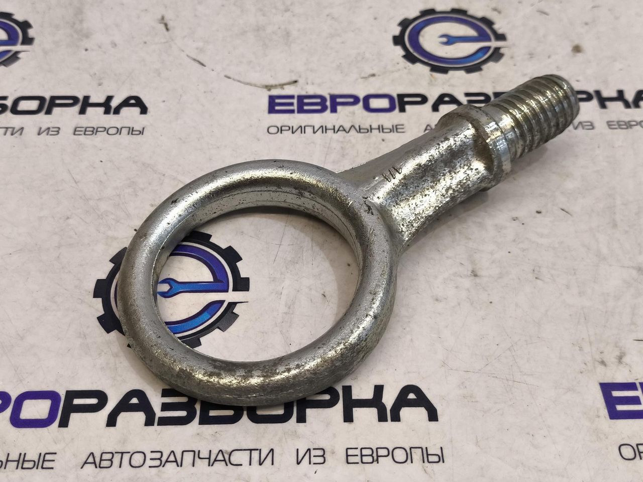 крюк буксировочный Land Rover Range Rover Sport 2 поколение L494 2017, 3.0 л., дизель, АКПП, передний привод, правый руль, LR036698, CK5217A999AB, CK5217A999AA - фото №1