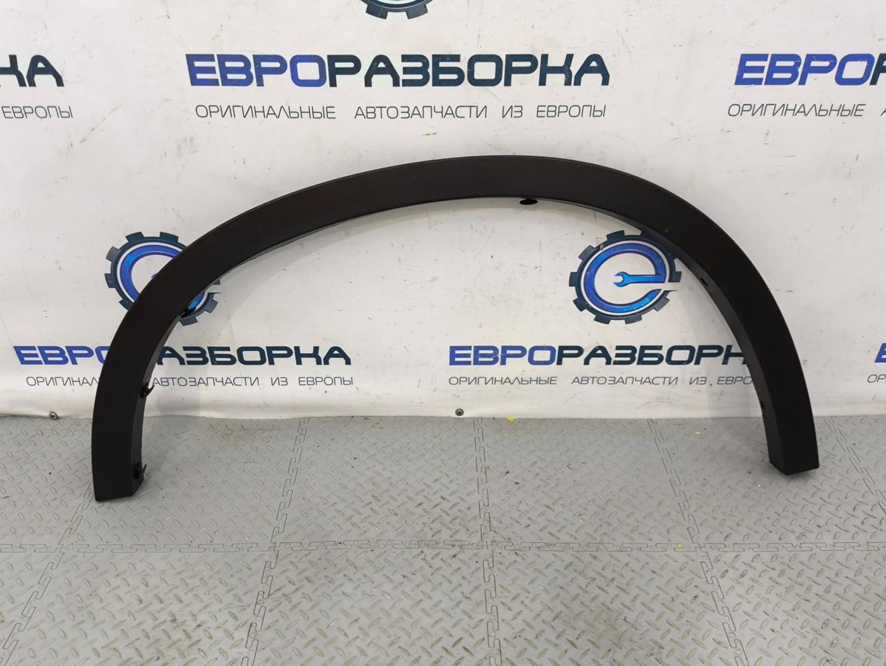 накладка колесной арки BMW X2 F39 2021, 2.0 л., бензин, АКПП, передний привод, 51777332340, 51777332341