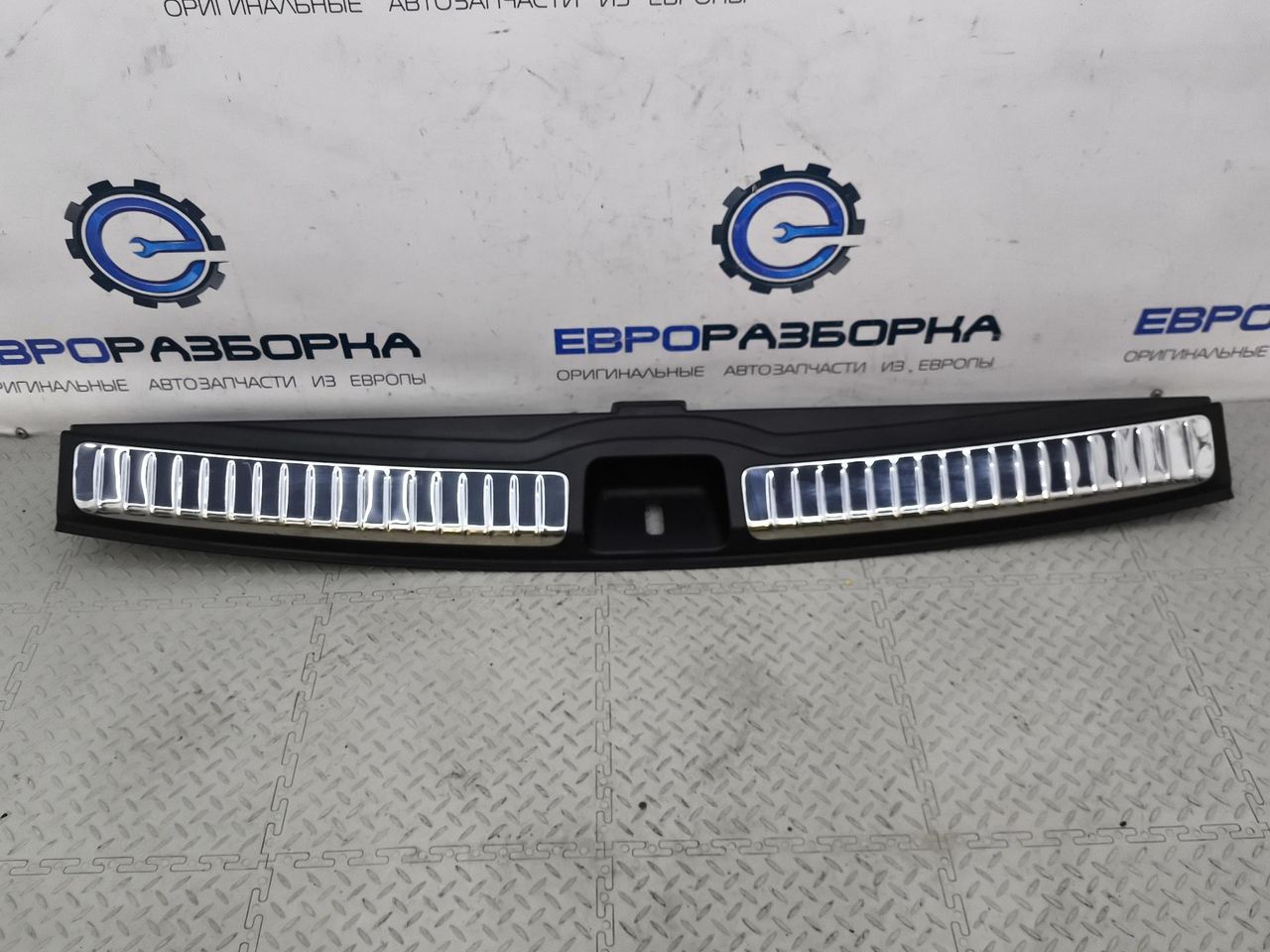 накладка внутренняя на заднюю панель кузова Mercedes-Benz GLE V167 2019, 2.0 л., CDi, OM 654.920, дизель, АКПП, 896, внедорожник 5 дв., полный привод, правый руль, A1676900200