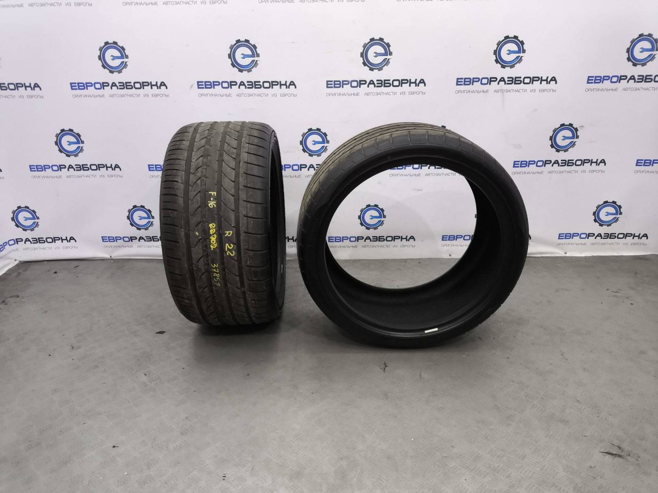 шина BMW X6 F16 2019, 3.0 л., N57 D30 C, дизель, АКПП, полный привод