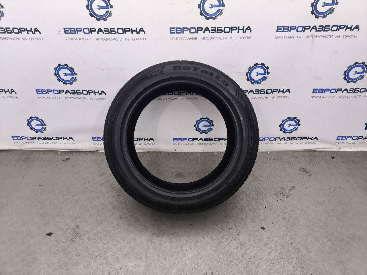 шина Land Rover Discovery 5 поколение L462 2019, 3.0 л., дизель, АКПП, передний привод