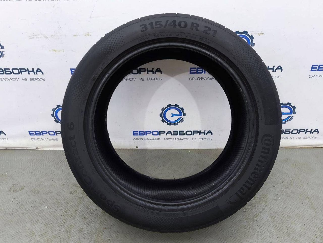 шина Mercedes-Benz GLE V167 2022, 2.9 л., дизель, АКПП, внедорожник 5 дв.