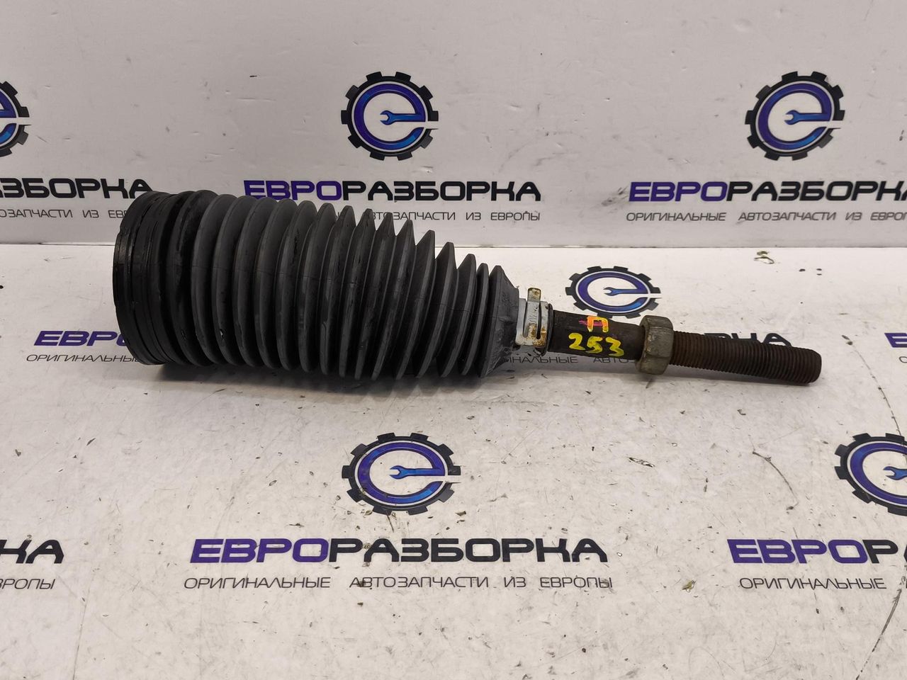 тяга рулевая Mercedes-Benz GLC-Класс X253/C253 2016, 2.0 л., CDi, дизель, АКПП, передний привод, A2054600405