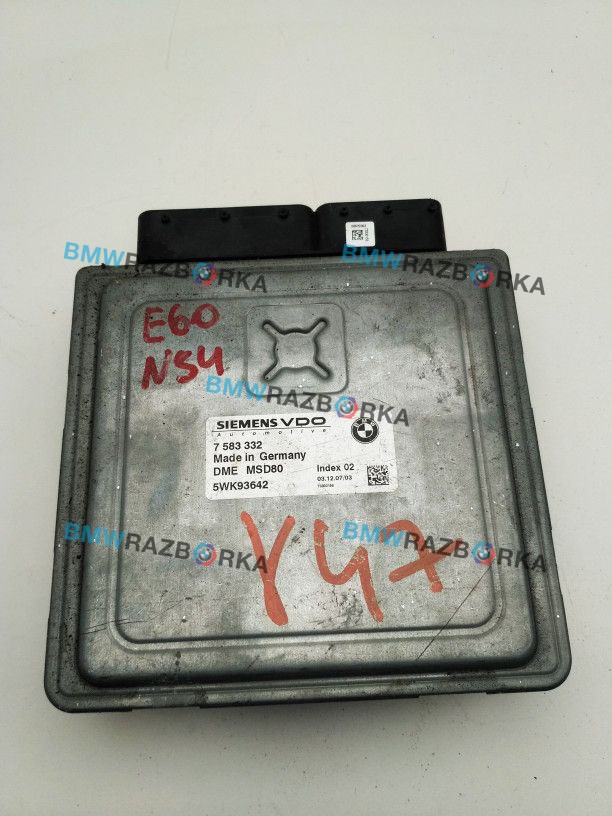 блок управления двигателем BMW 5 серия E60/E61 2006, 3.0 л., N54 B30 A, бензин, седан, 7583332