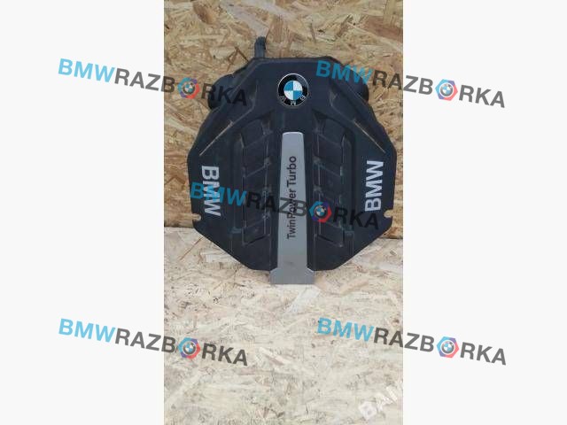 декоративная крышка двигателя BMW 5 серия F07/F10/F11 2012, 4.4 л., N63 B44 A, бензин, АКПП, седан