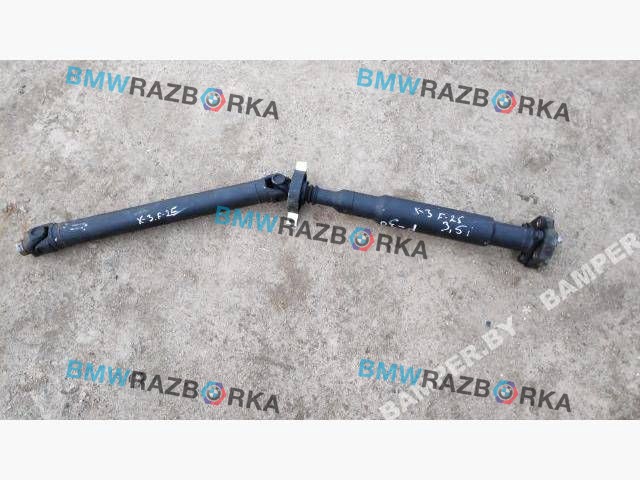 карданный вал BMW X3 F25 2012, 3.0 л., N55 B30 A, бензин, АКПП, внедорожник 5 дв.
