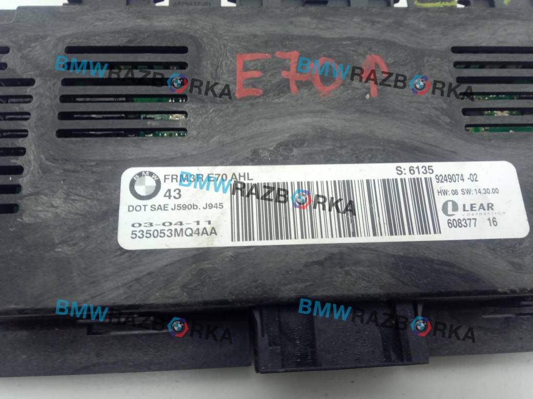 блок управления светом BMW X5 E70 [рестайлинг] 2010, 3.0 л., АКПП, внедорожник 5 дв., полный привод, 61359249074
