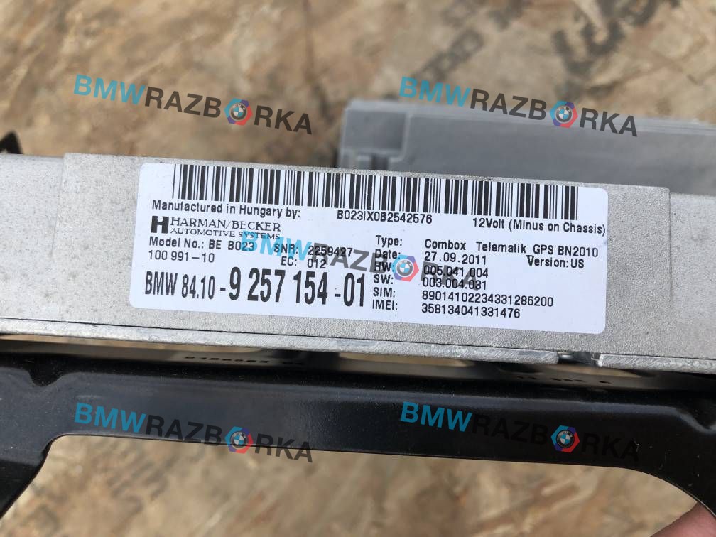 combox BMW X3 F25 2012, 3.0 л., бензин, АКПП, внедорожник 5 дв.