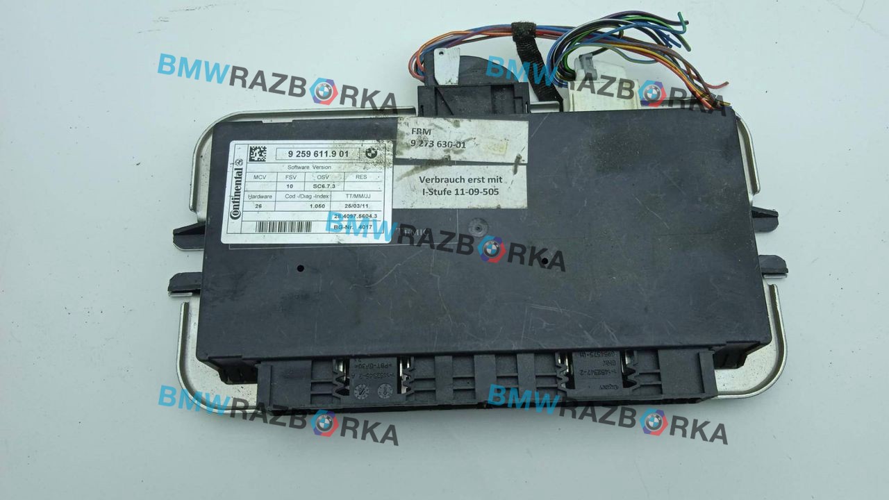 блок управления светом BMW X6 E71/E72 2009, 3.0 л., N54 B30 A, бензин, АКПП, внедорожник 5 дв., 9259611, 9273630