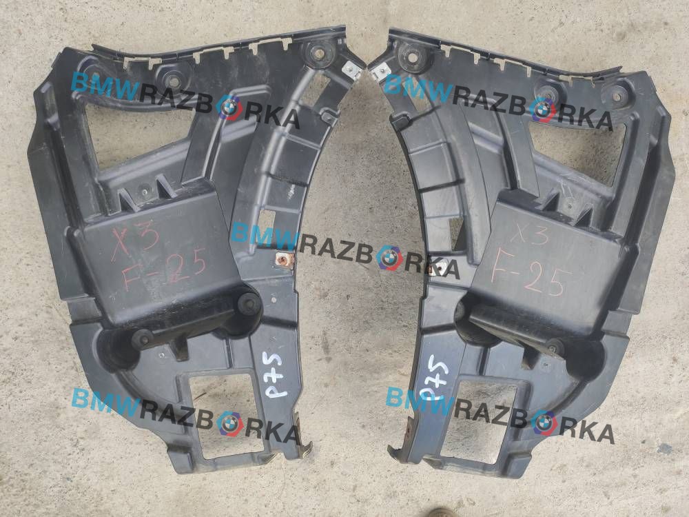 Крепление бампера заднего BMW X3 F25 2012, 3.0 л., N52 B30 A, бензин, АКПП, внедорожник 5 дв.