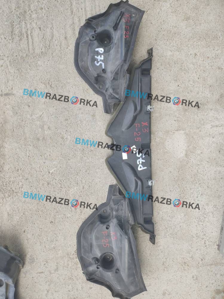 Крепление бампера заднего BMW X3 F25 2012, 3.0 л., N52 B30 A, бензин, АКПП, внедорожник 5 дв.