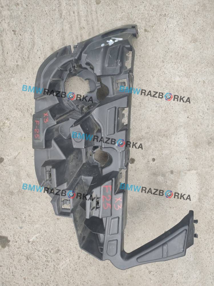 крепление фары правой BMW X3 F25 2012, 3.0 л., N52 B30 A, бензин, АКПП, внедорожник 5 дв.