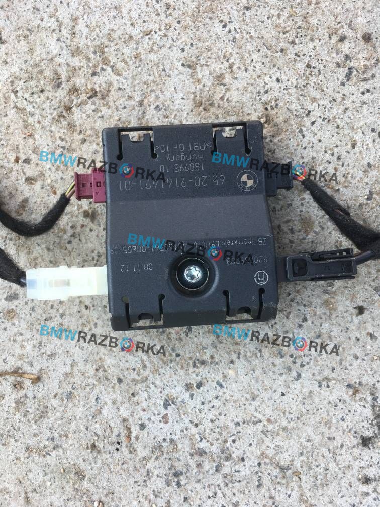 Заграждающий контур BMW 5 серия F07/F10/F11 2012, 3.0 л., N55 B30 A, бензин, АКПП, седан