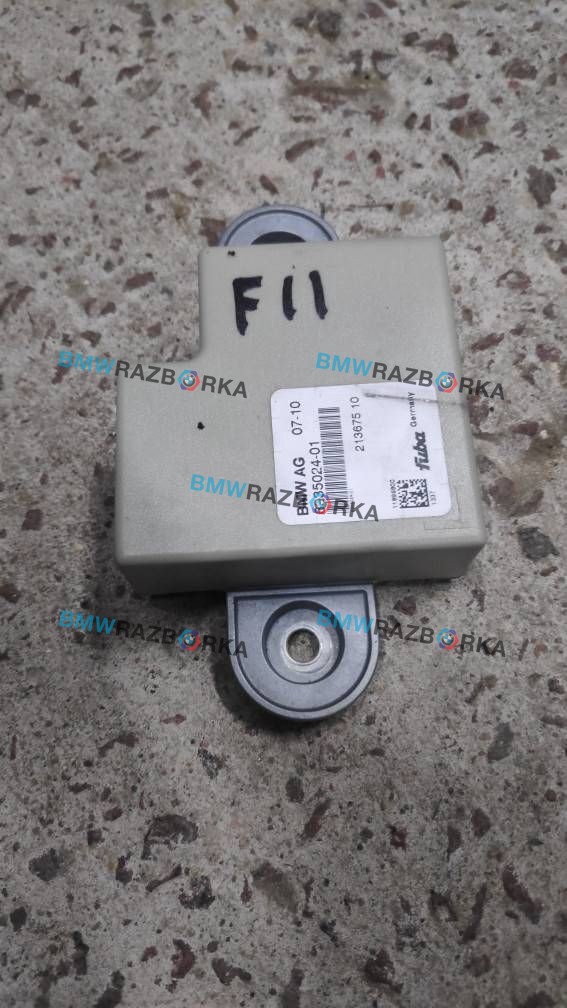 Заграждающий контур BMW 5 серия F07/F10/F11 2010, 3.0 л., N57 D30 A, дизель, АКПП, 475, универсал