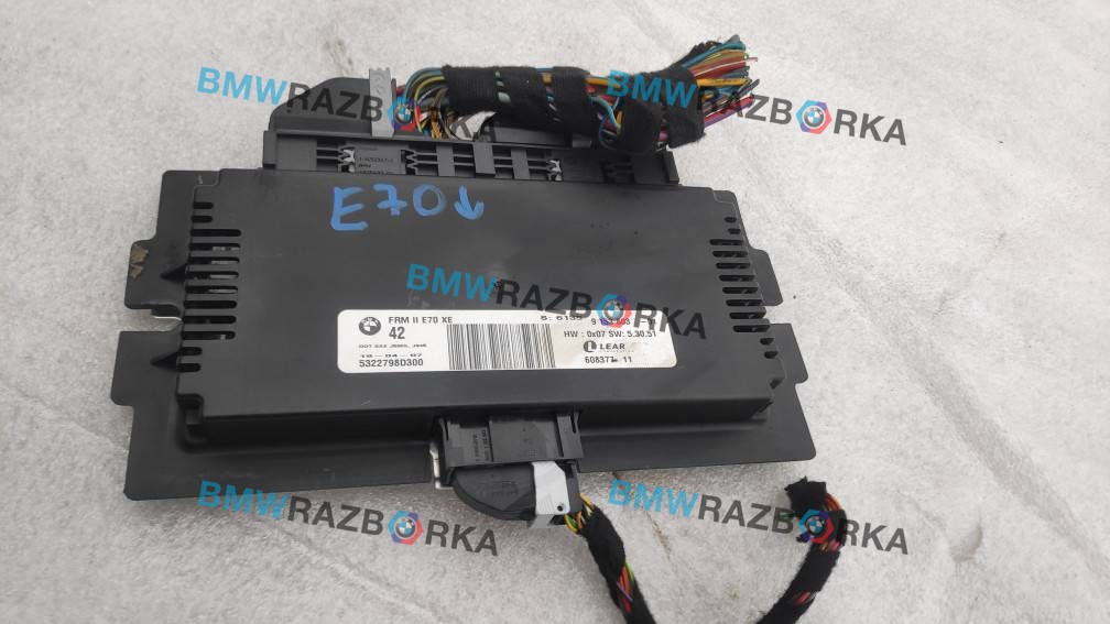блок управления светом BMW X5 E70 2007, 3.0 л., дизель, АКПП, внедорожник 5 дв.