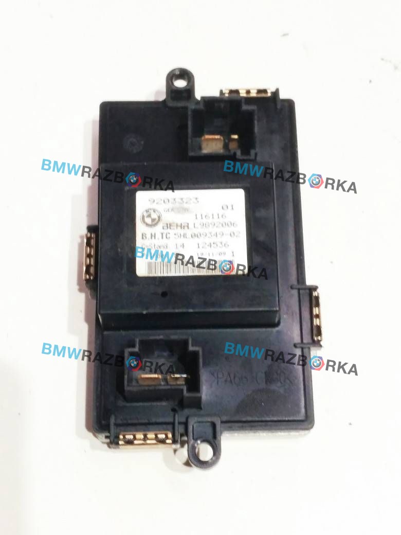 сопротивление печки BMW 7 серия F01/F02 2008, 3.0 л., N57 D30 A, дизель, седан, 64119203323