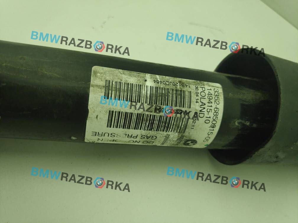 амортизатор задний правый BMW 4 серия F32/F33 F32 2015, 2.0 л., N20 B20 A, бензин, АКПП, купе, 33526850915