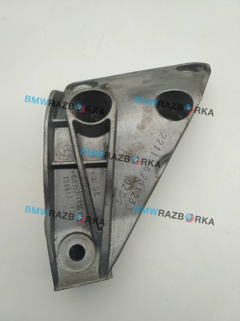 кронштейн двигателя BMW 5 серия F07/F10/F11 [рестайлинг] 2013, 2.0 л., N20 B20 A, бензин, АКПП, 668, седан, 22116781233