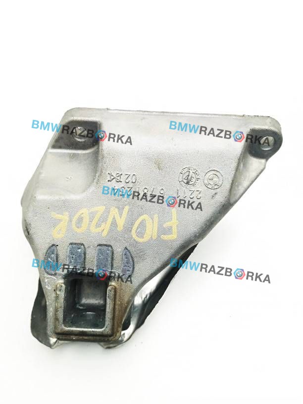 кронштейн двигателя BMW 5 серия F07/F10/F11 [рестайлинг] 2013, 2.0 л., N20 B20 A, бензин, АКПП, 668, седан, 22116781234