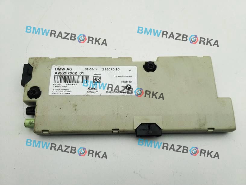 усилитель антенны BMW 5 серия F10/F11 [рестайлинг] 2014, 3.0 л., N55 B30 A, бензин, МКПП, седан