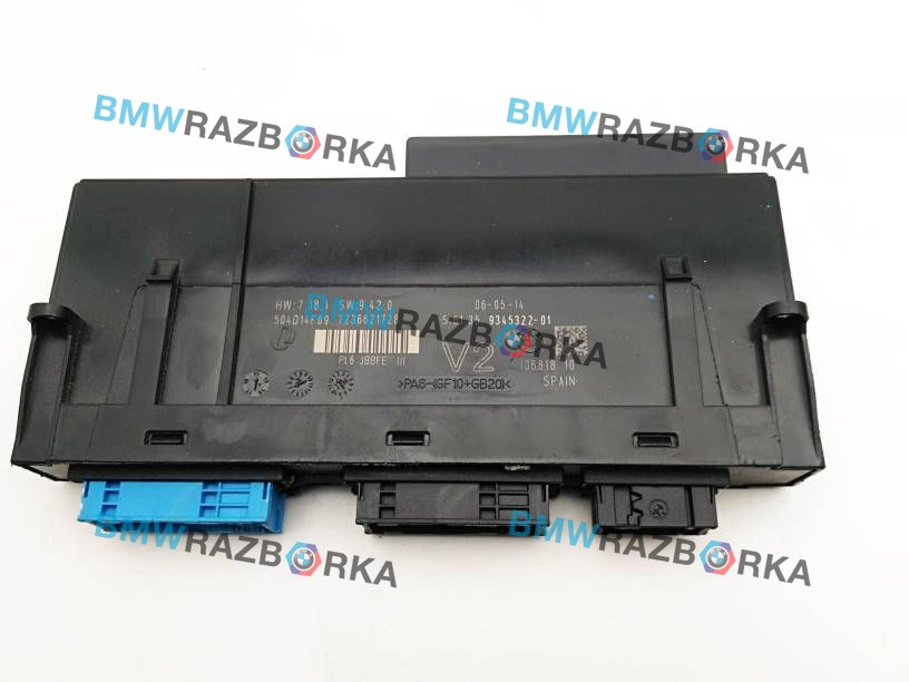 блок комфорта BMW 5 серия F07/F10/F11 [рестайлинг] 2013, 2.0 л., N20 B20 A, бензин, АКПП, 668, седан, 9345322