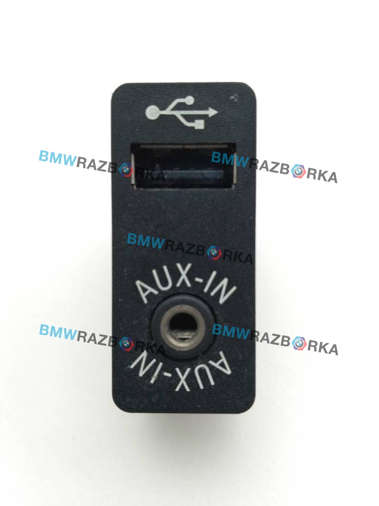 разъем AUX / USB BMW 5 серия F07/F10/F11 [рестайлинг] 2013, 3.0 л., N55 B30 A, бензин, МКПП, седан, 84109237653