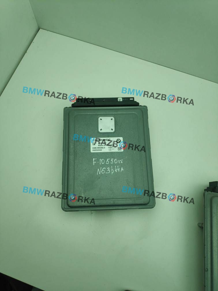 блок управления двигателем BMW 5 серия F07/F10/F11 2010, 4.4 л., N63 B44 A, бензин, седан, 7613202