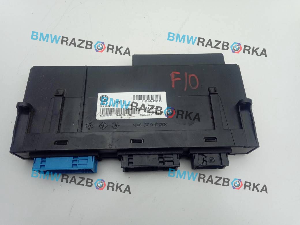 блок комфорта BMW 5 серия F07/F10/F11 2011, 3.0 л., N55 B30 A, бензин, седан, 61359244393