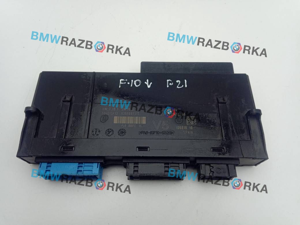 блок комфорта BMW 5 серия F07/F10/F11 2010, 4.4 л., N63 B44 A, бензин, седан, 61359353418