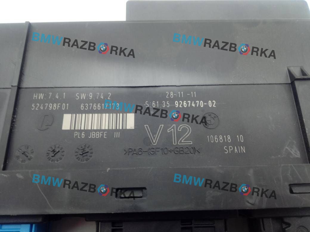 блок комфорта BMW 5 серия F07/F10/F11 2011, 3.0 л., N57 D30 A, дизель, хетчбэк 5 дв., 61359267470