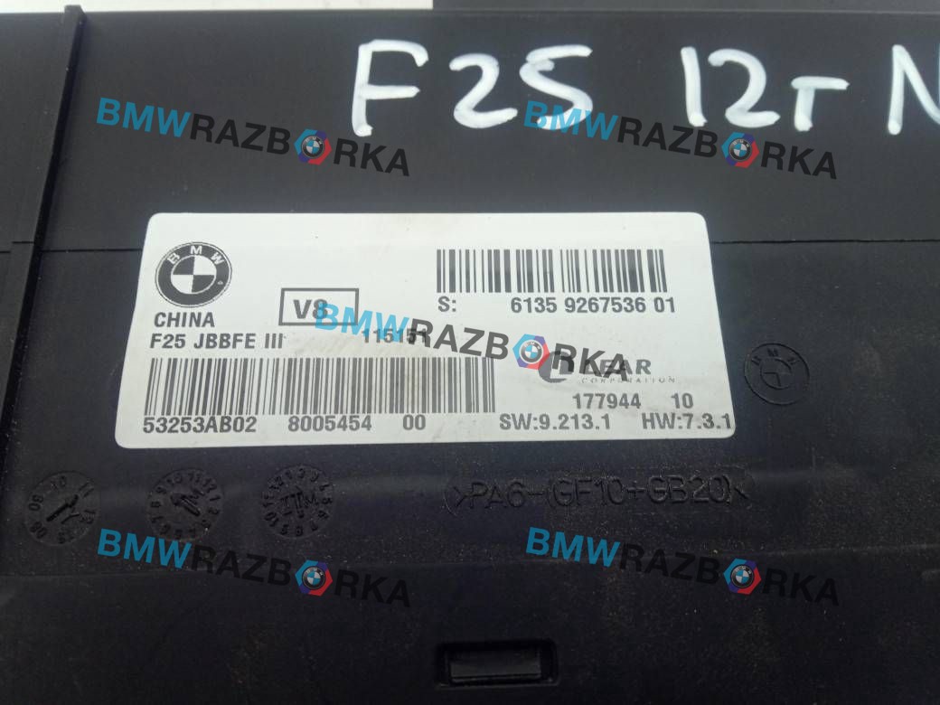 блок комфорта BMW X3 F25 2012, 3.0 л., N55 B30 A, бензин, внедорожник 5 дв., 61359267536