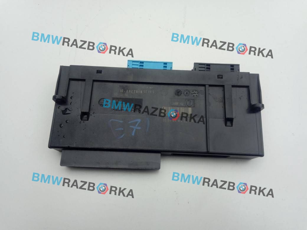 блок комфорта BMW X6 E71/E72 2009, 3.0 л., N54 B30 A, бензин, АКПП, внедорожник 5 дв., 61359192740