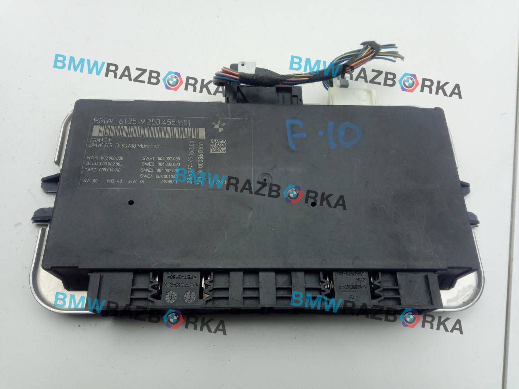 блок управления светом BMW 5 серия F07/F10/F11 2011, 3.0 л., N57 D30 B, дизель, седан, 61359250455