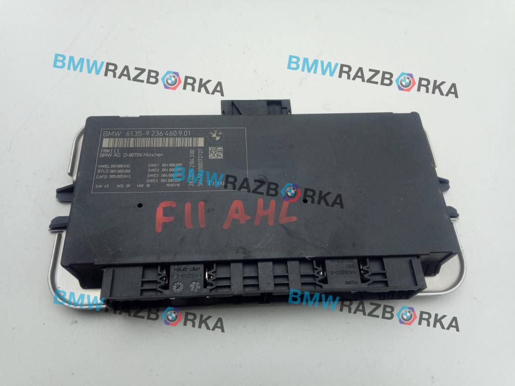 блок управления светом BMW 5 серия F07/F10/F11 2010, 3.0 л., дизель, АКПП, 475, универсал, 61359236460