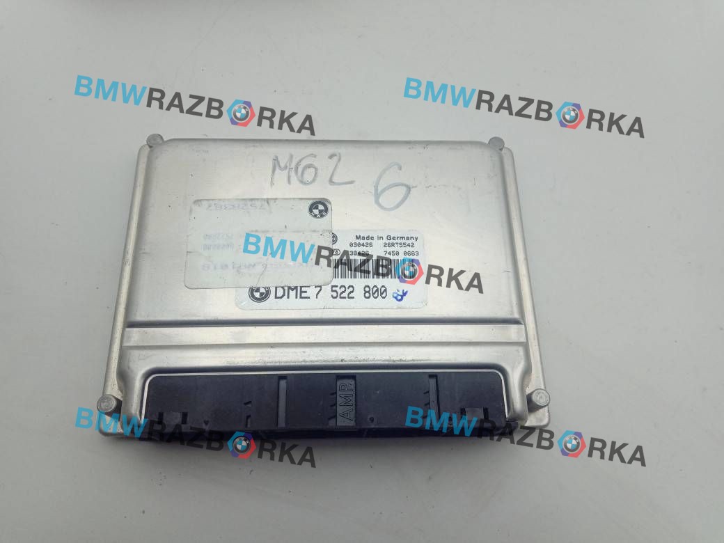 блок управления двигателем BMW X5 E53 2003, 4.4 л., M62 B44 (448S2), бензин, внедорожник 5 дв., 7522800