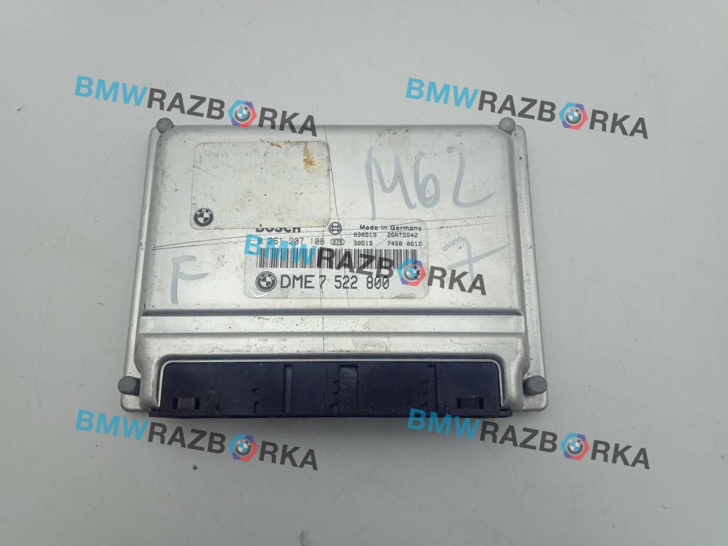 блок управления двигателем BMW X5 E53 2003, 4.4 л., M62 B44 (448S2), бензин, внедорожник 5 дв., 7522800