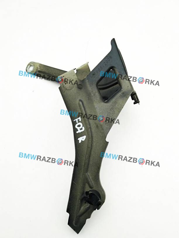 крепление крыла переднего правого BMW 5 серия F07/F10/F11 2012, 3.0 л., N55 B30 A, бензин, АКПП, хетчбэк 5 дв., 7193422