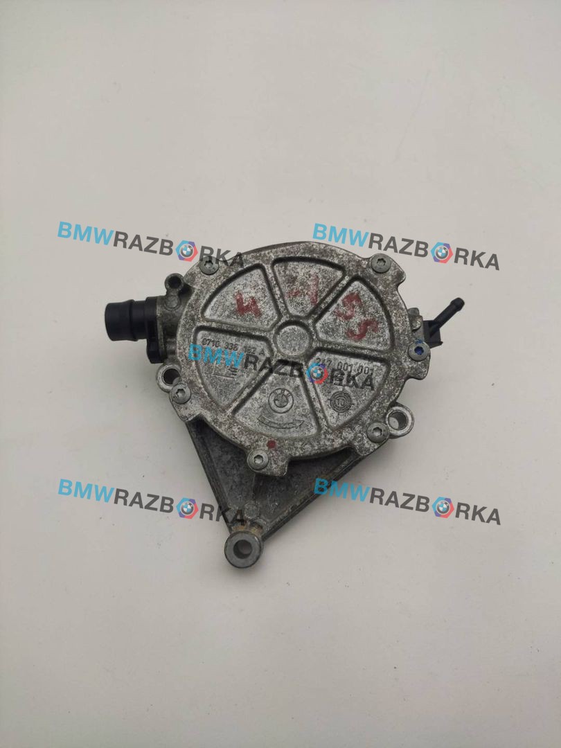 насос вакуумный BMW 5 серия F10/F11 [рестайлинг] 2014, 2.0 л., N20 B20 A, бензин, АКПП, 668, седан