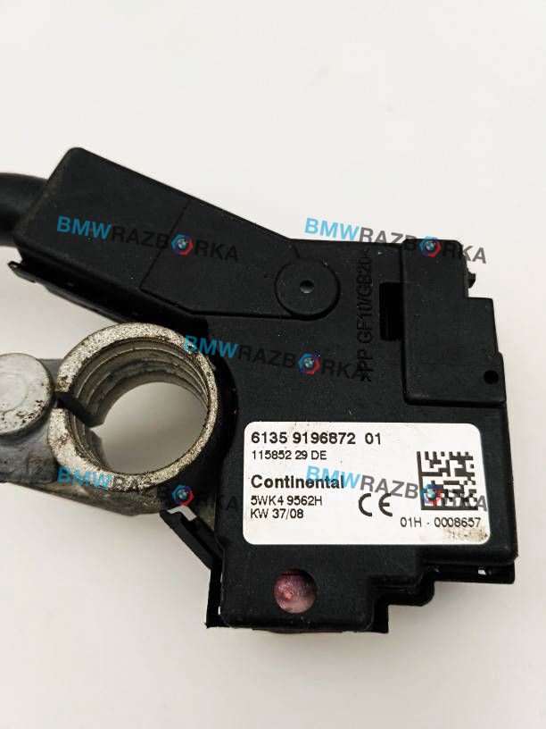 минусовой провод аккумулятора BMW 7 серия F01/F02 2008, 3.0 л., N57 D30 A, дизель, АКПП, седан, 61129196872