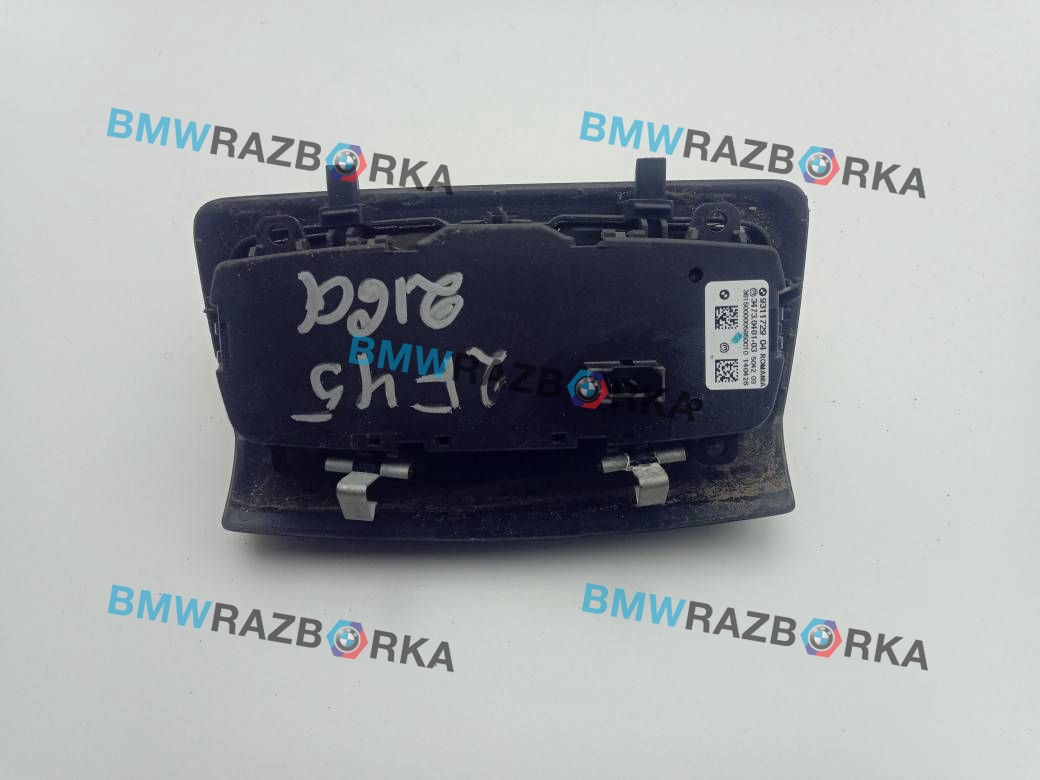 переключатель света BMW 2 серия Active Tourer F45 2015, 1.5 л., B37 C15 A, дизель, МКПП, универсал, передний привод, 9311729