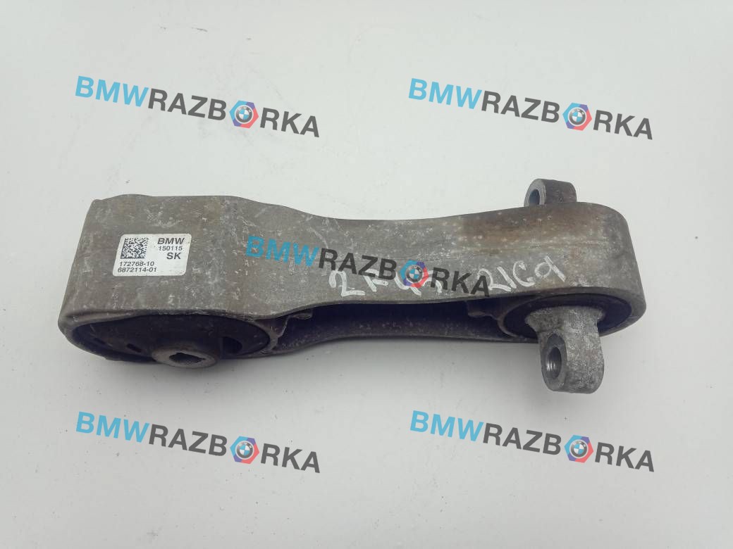 кронштейн двигателя BMW 2 серия Active Tourer F45 2015, 1.5 л., B37 C15 A, дизель, МКПП, универсал, передний привод, 6872114