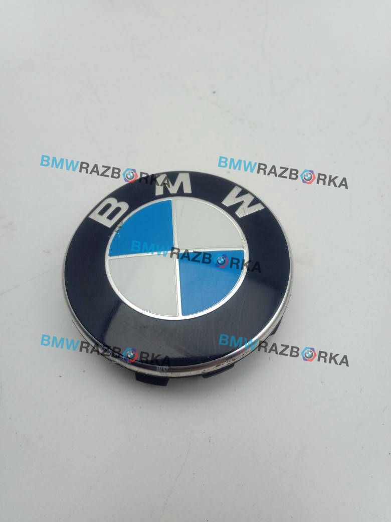 колпак колесный BMW 2 серия Active Tourer F45 2015, 1.5 л., B37 C15 A, дизель, МКПП, универсал, передний привод, 6861092