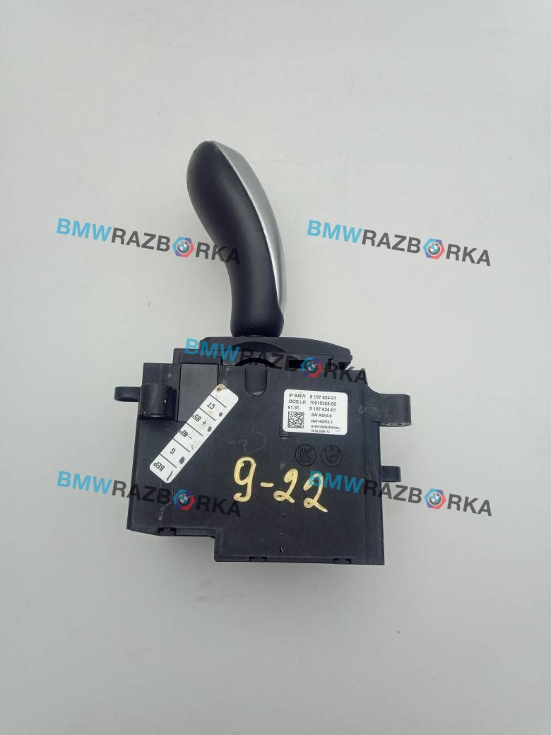 механизм выбора передач BMW 7 серия F01/F02 2008, 3.0 л., дизель, АКПП, седан, правый руль, 9197624