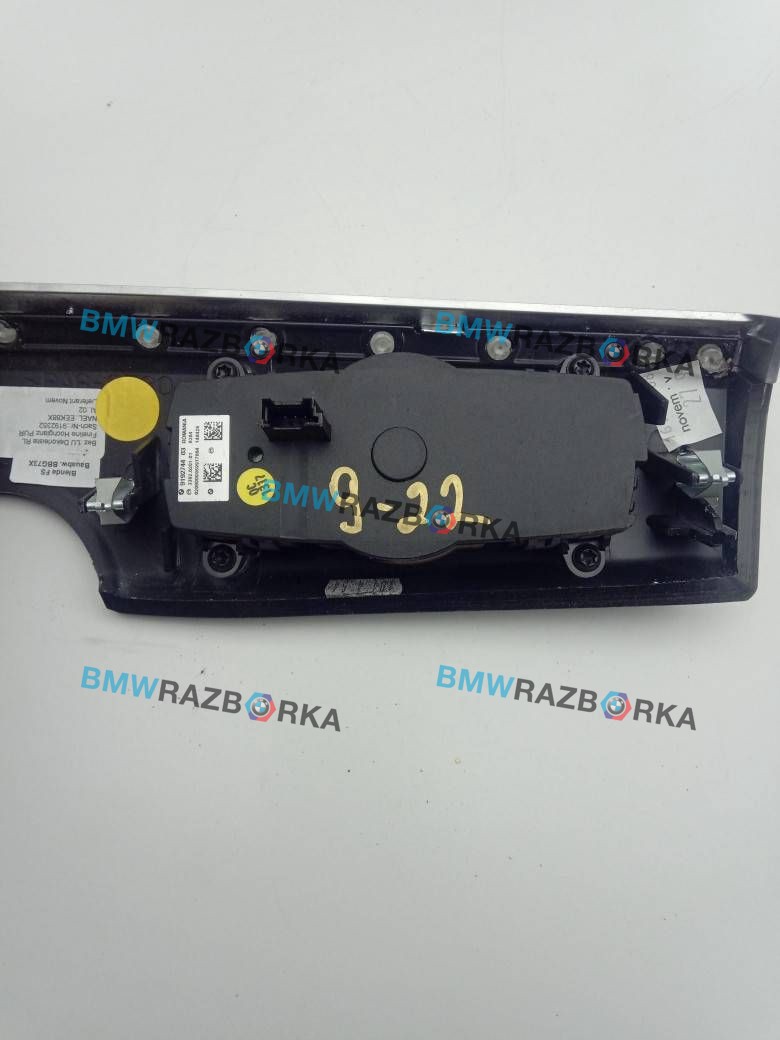переключатель света BMW 7 серия F01/F02 2008, 3.0 л., дизель, АКПП, седан, правый руль, 9192744